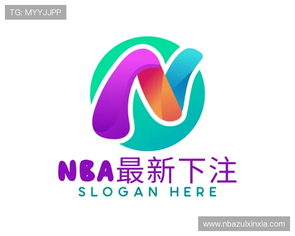 认识nba最新下注